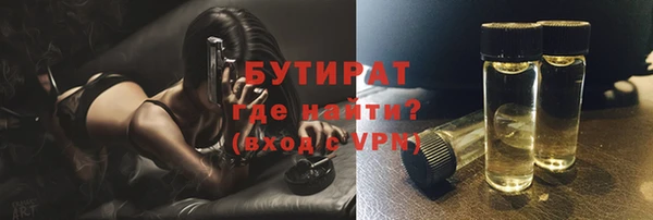 кокаин VHQ Белоозёрский