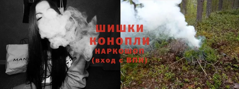 Бошки Шишки Ganja  наркошоп  Димитровград 